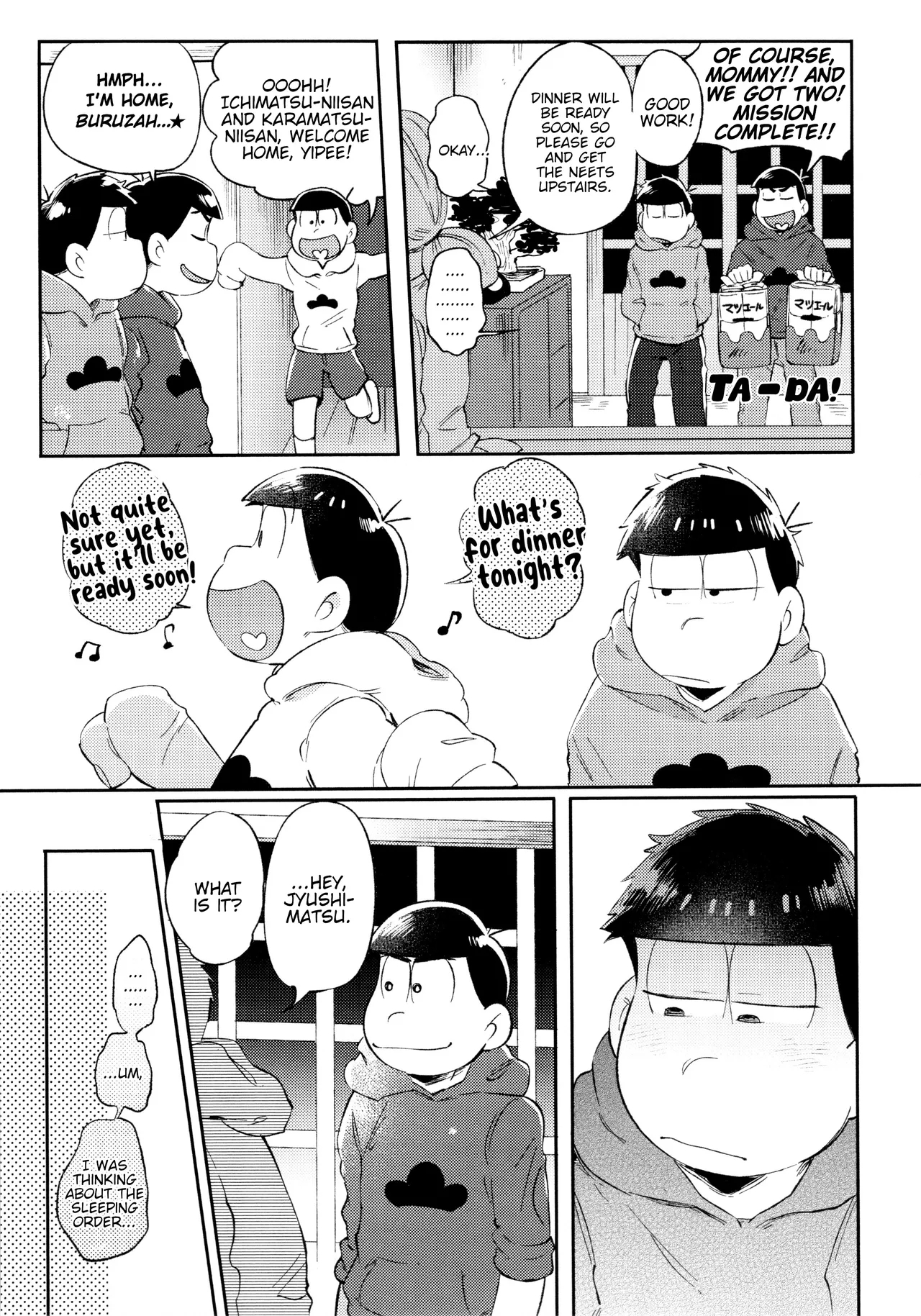 Momoiro netsu tsuki sōshūhen sairoku 197