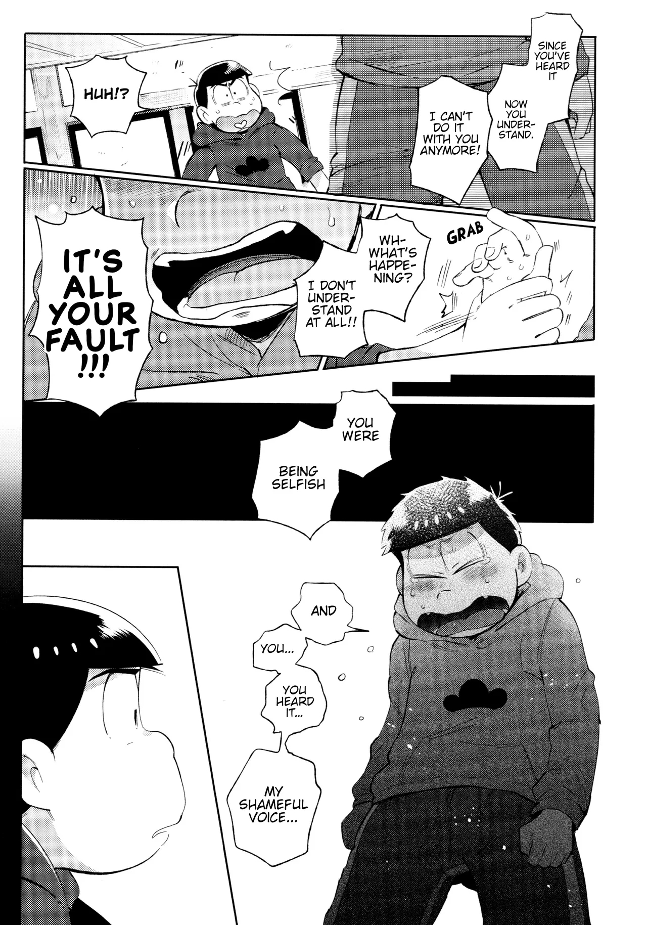 Momoiro netsu tsuki sōshūhen sairoku 30