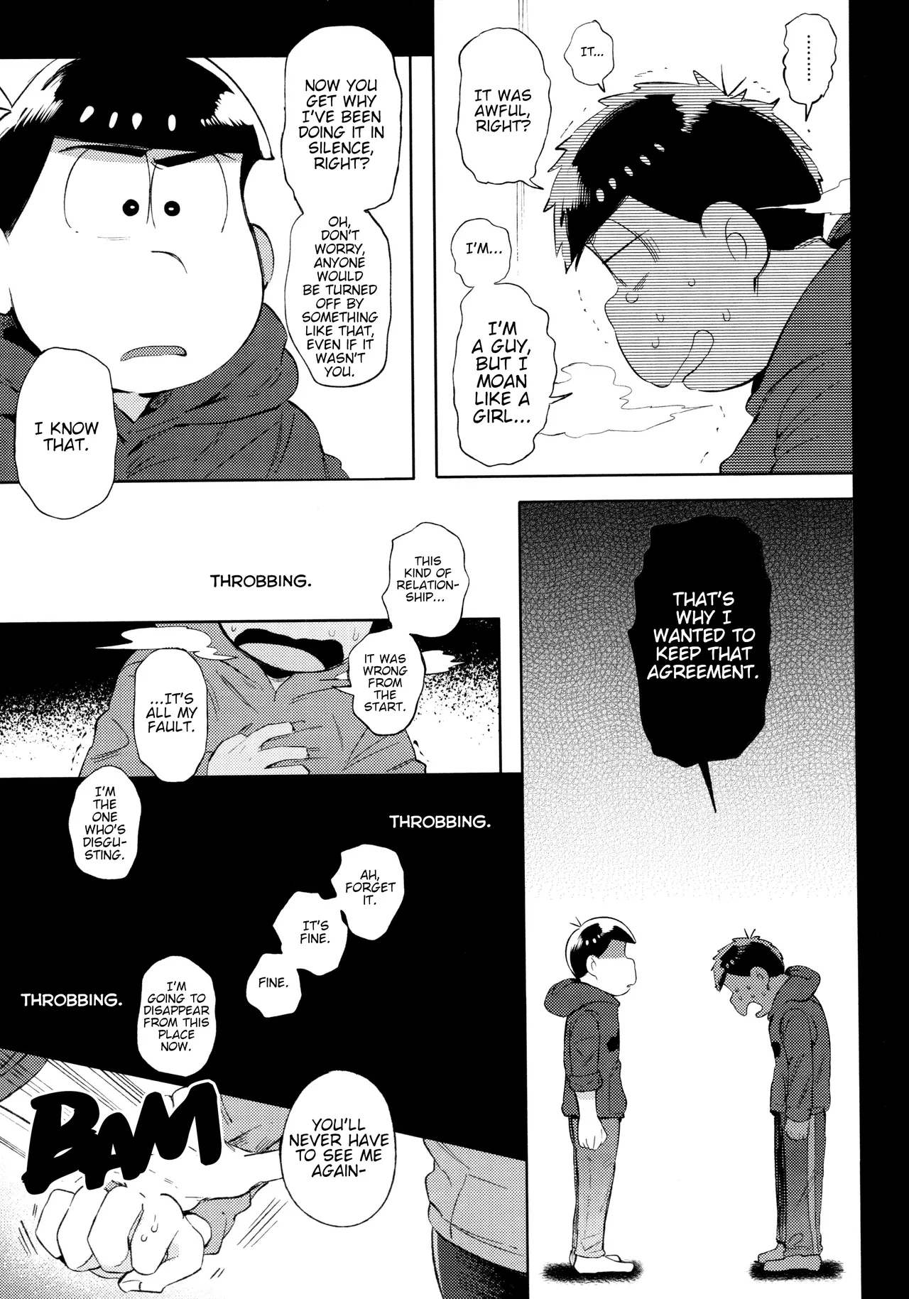 Momoiro netsu tsuki sōshūhen sairoku 31