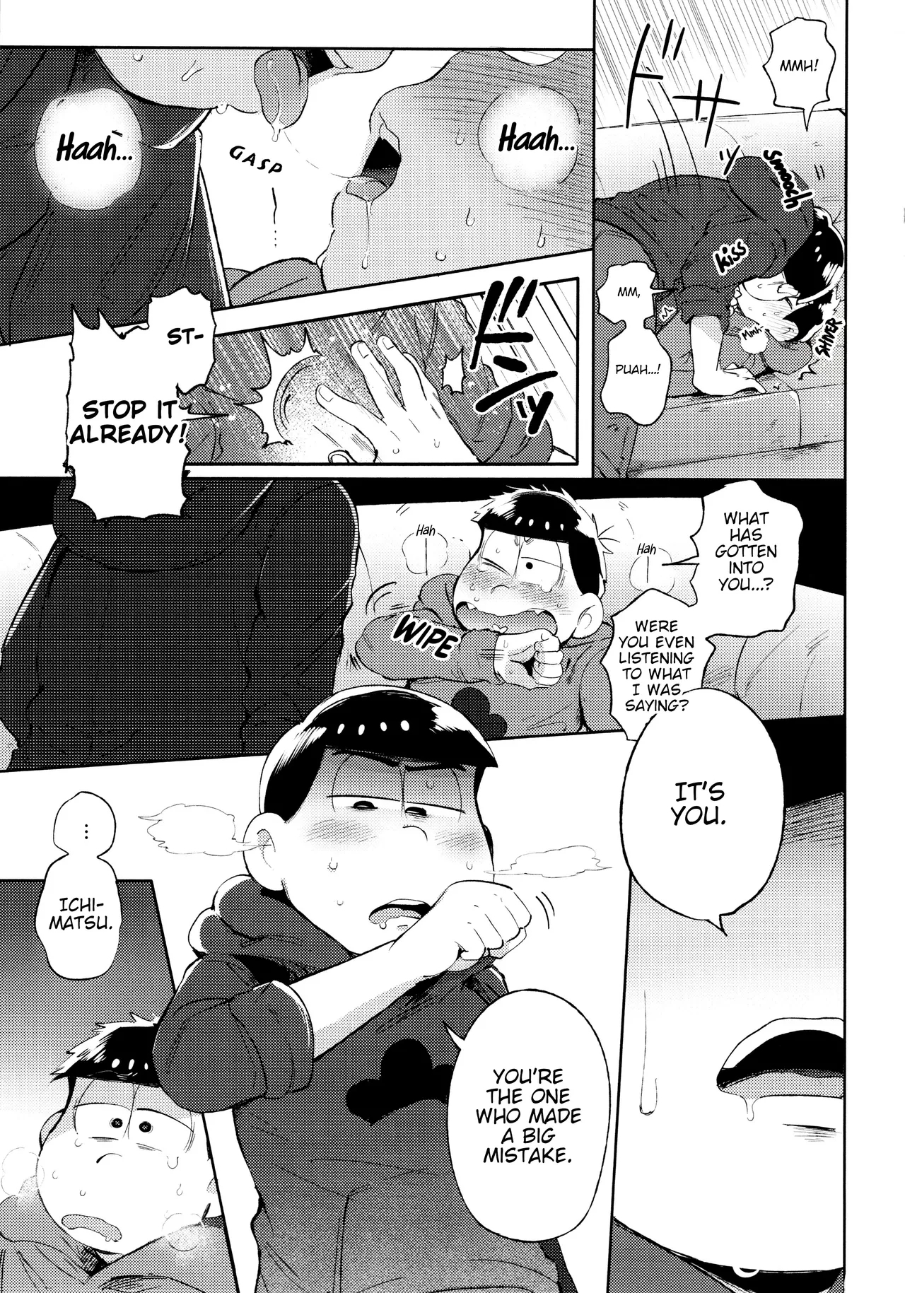 Momoiro netsu tsuki sōshūhen sairoku 33