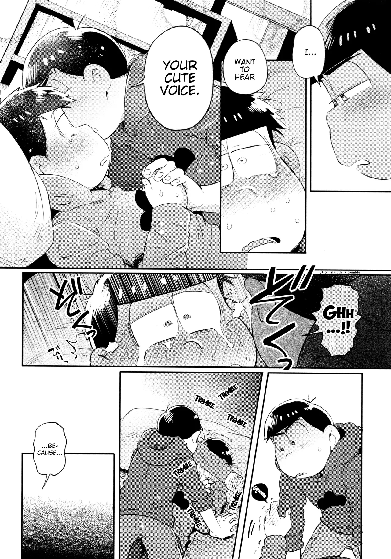 Momoiro netsu tsuki sōshūhen sairoku 36