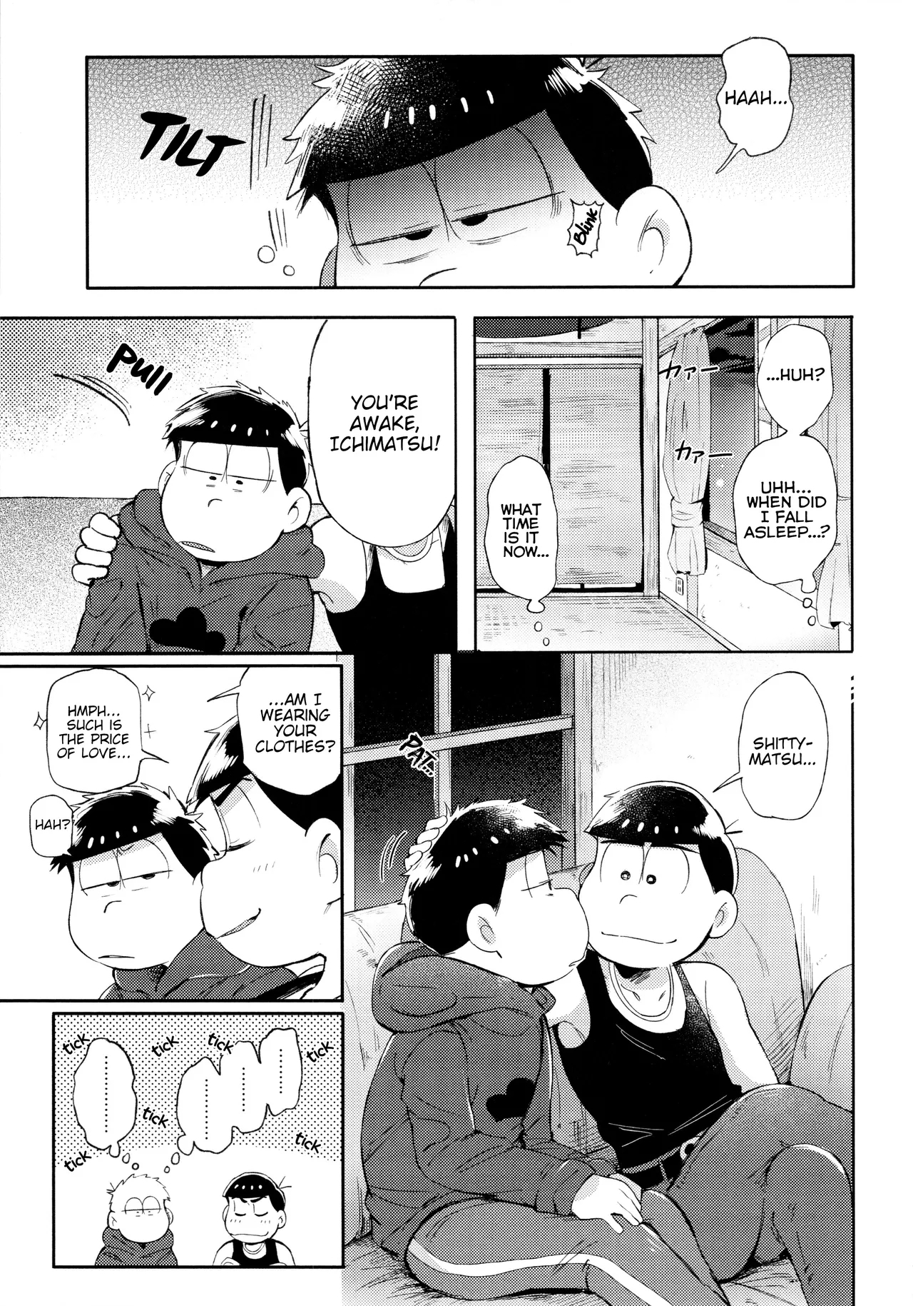 Momoiro netsu tsuki sōshūhen sairoku 47