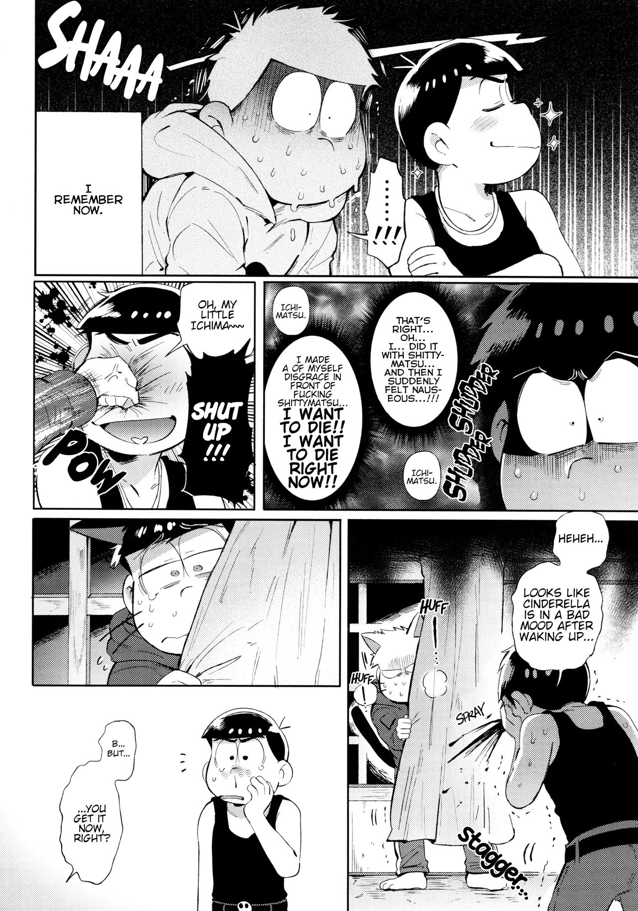 Momoiro netsu tsuki sōshūhen sairoku 48