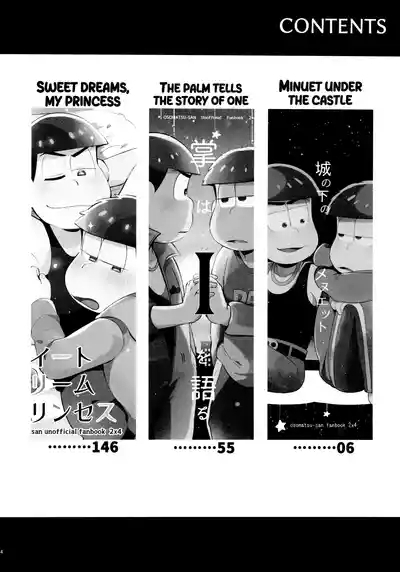 Momoiro netsu tsuki sōshūhen sairoku 4