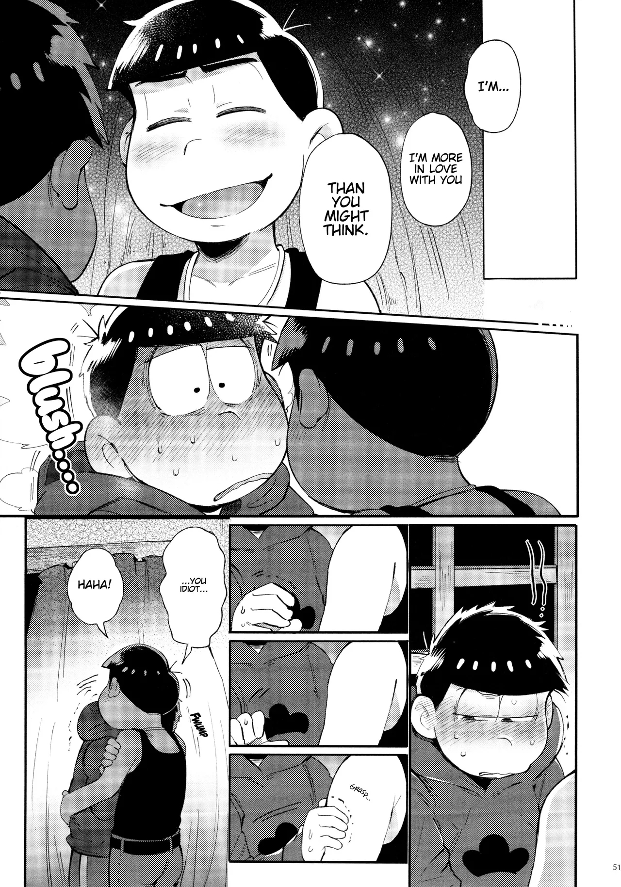 Momoiro netsu tsuki sōshūhen sairoku 51