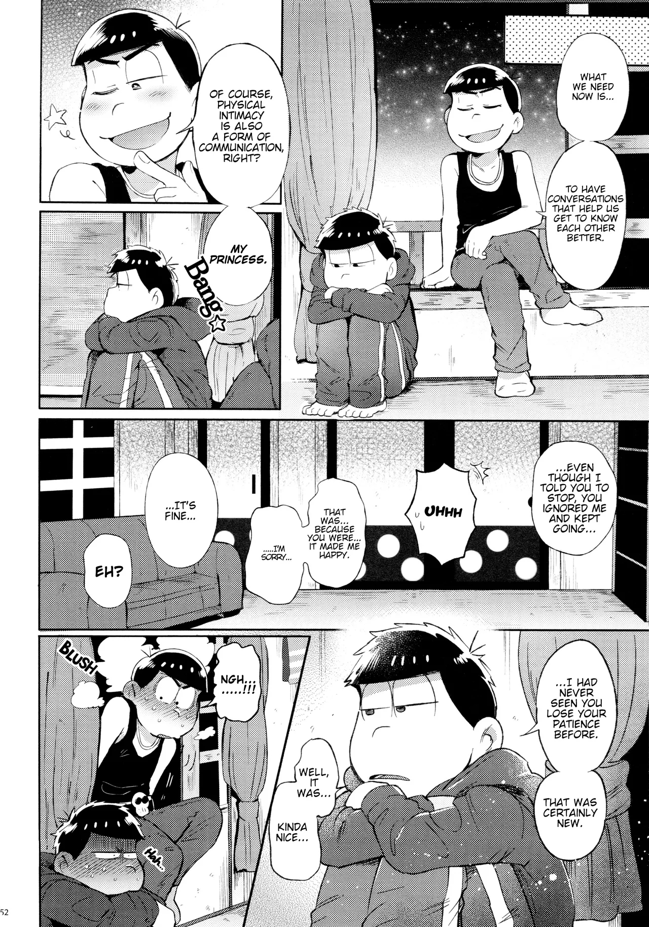 Momoiro netsu tsuki sōshūhen sairoku 52