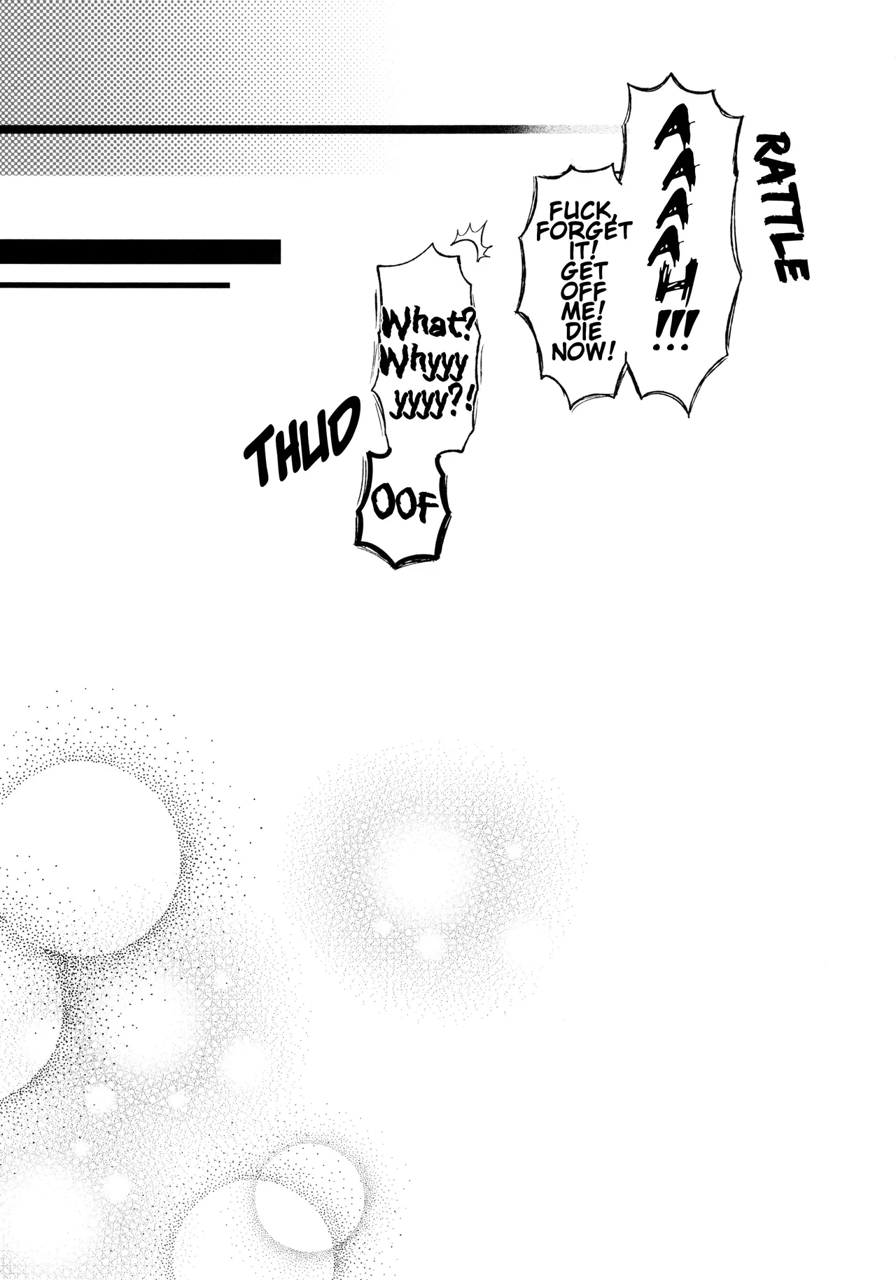 Momoiro netsu tsuki sōshūhen sairoku 53