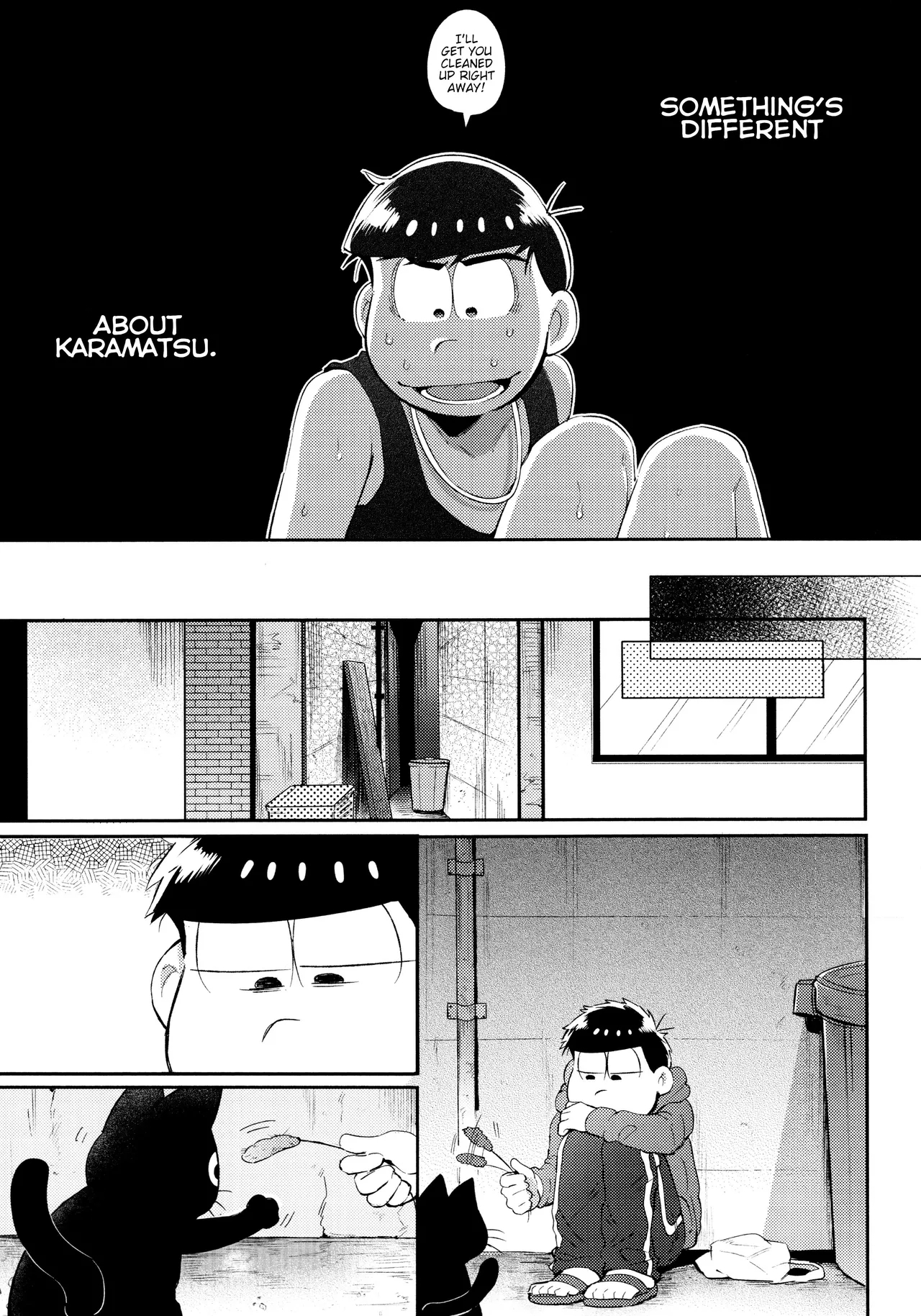 Momoiro netsu tsuki sōshūhen sairoku 63