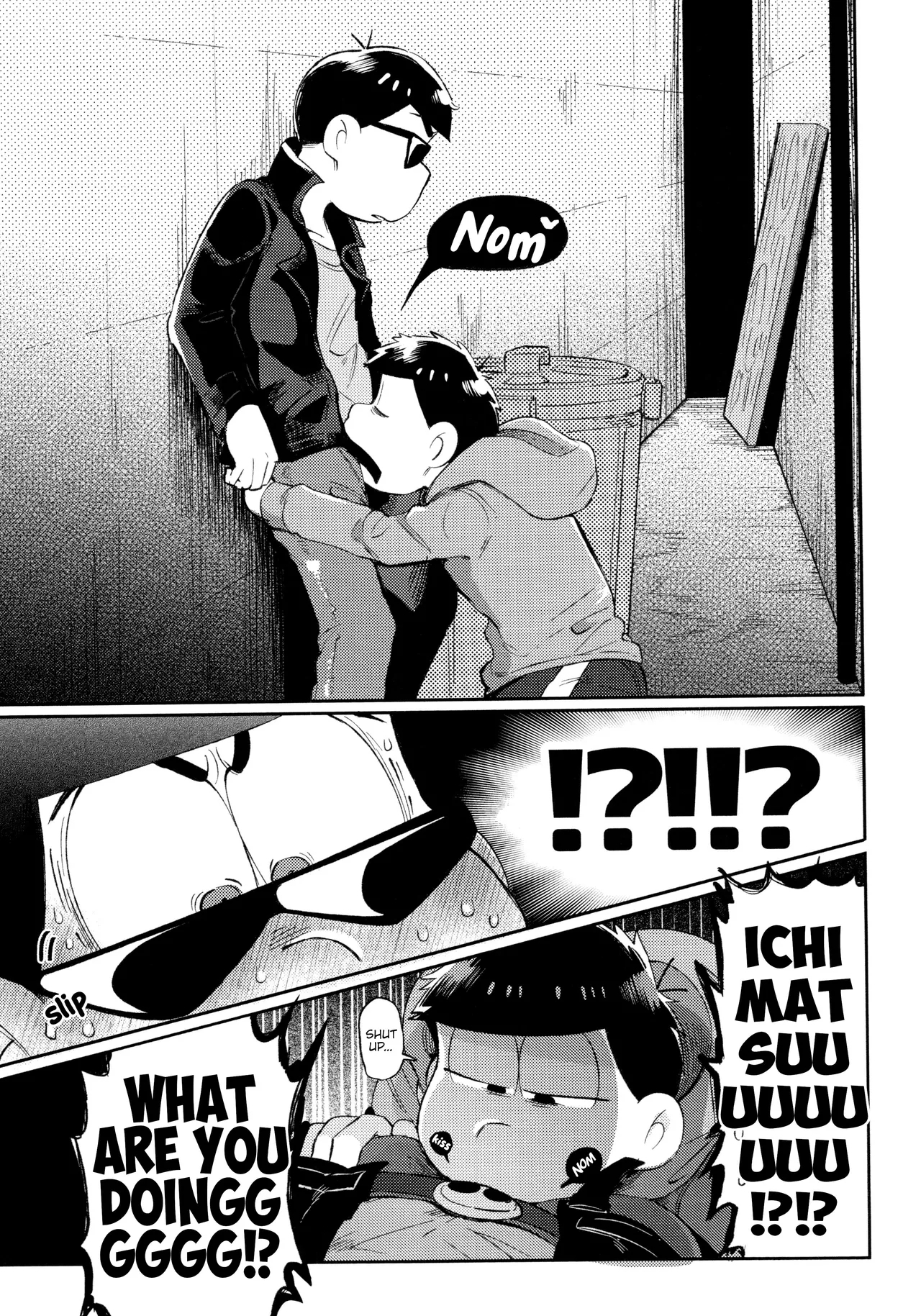 Momoiro netsu tsuki sōshūhen sairoku 69