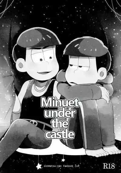 Momoiro netsu tsuki sōshūhen sairoku 6