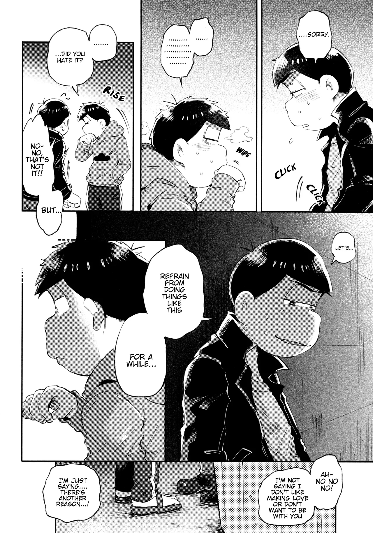 Momoiro netsu tsuki sōshūhen sairoku 72