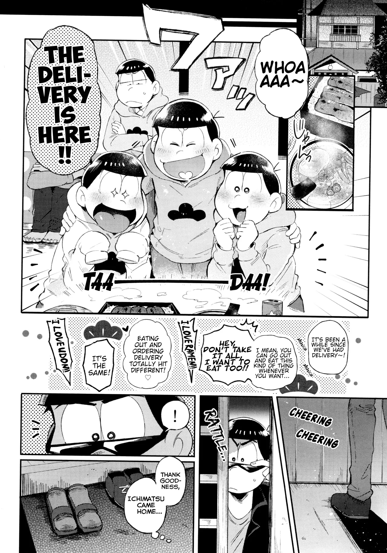 Momoiro netsu tsuki sōshūhen sairoku 74