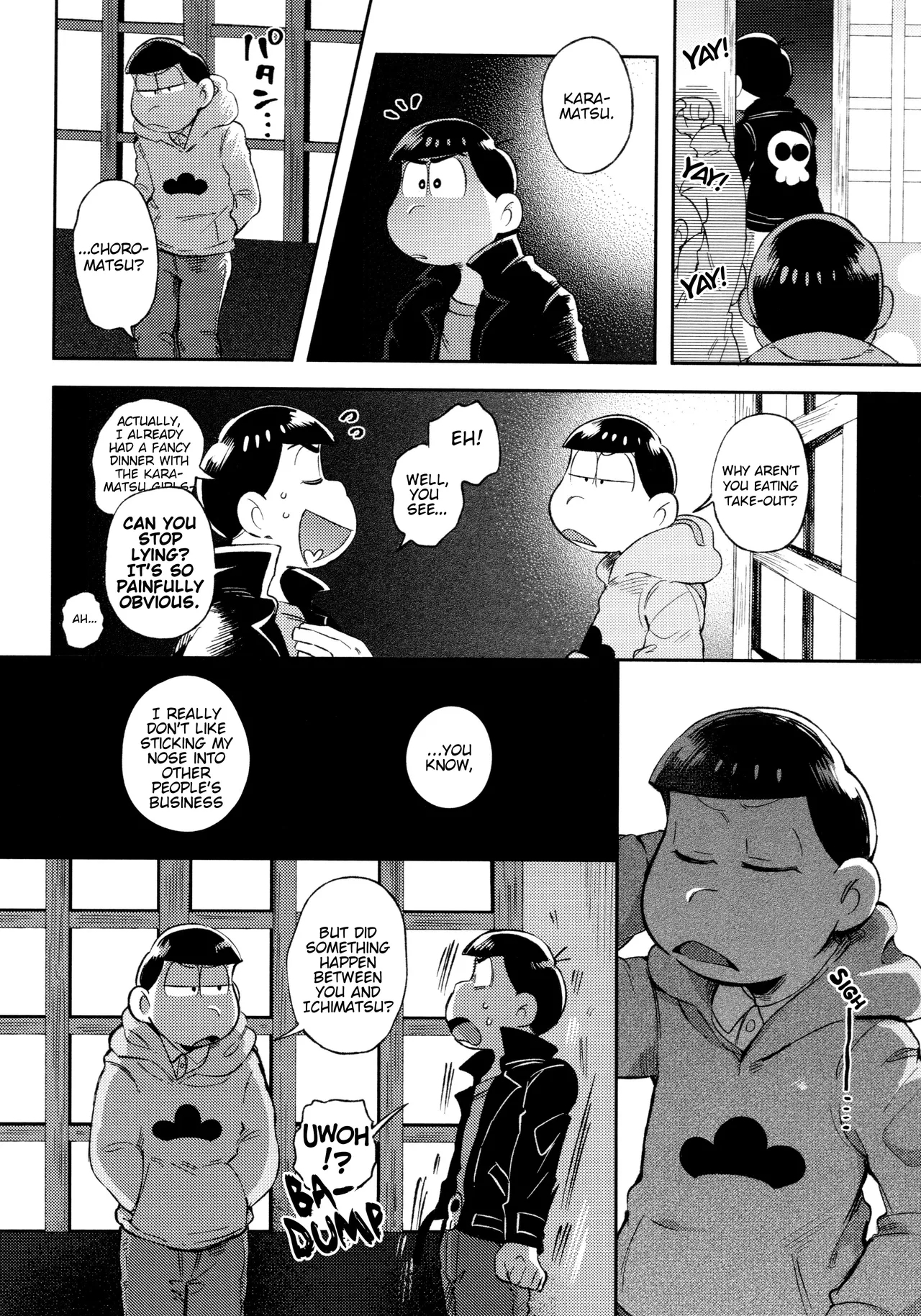Momoiro netsu tsuki sōshūhen sairoku 76