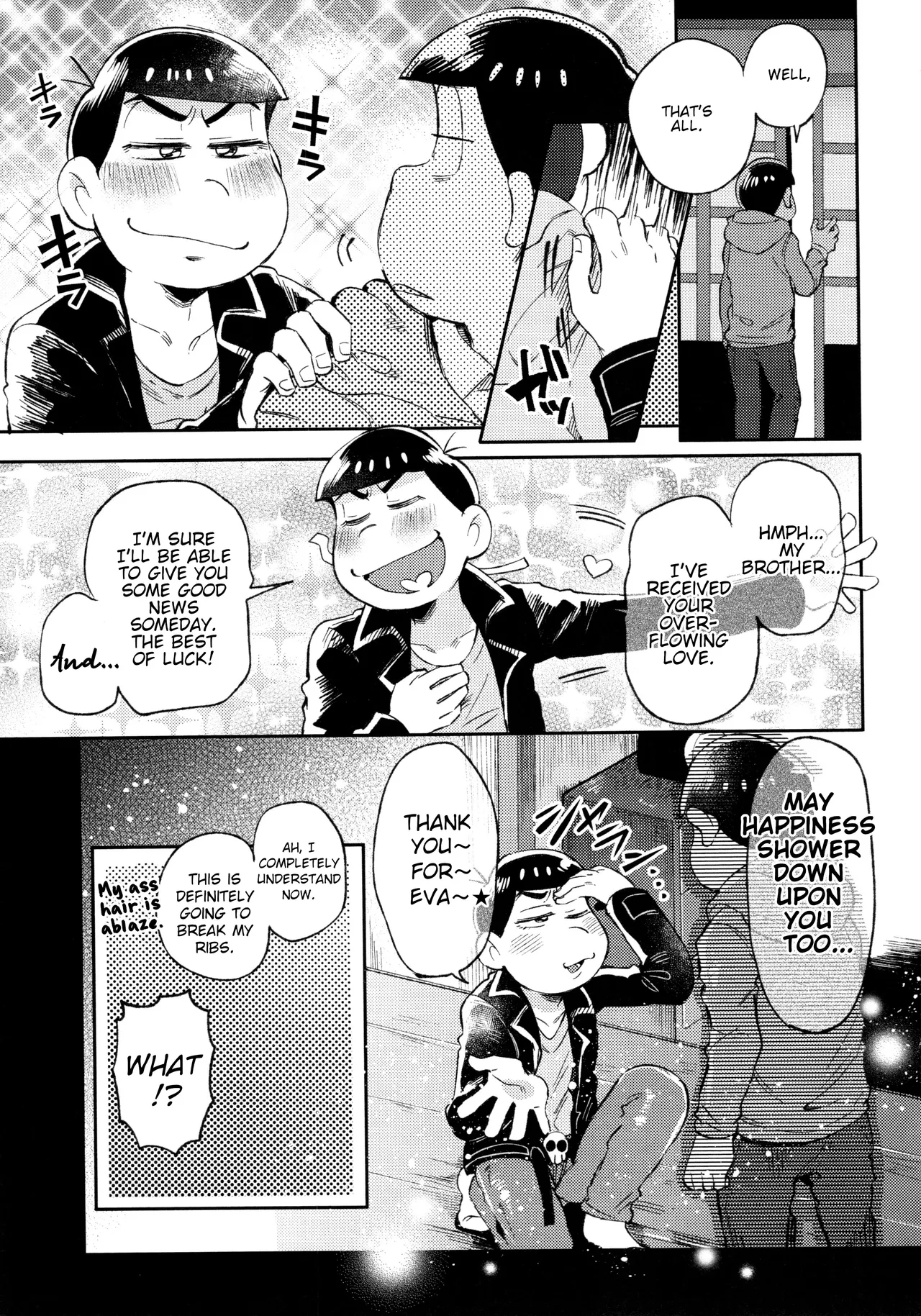 Momoiro netsu tsuki sōshūhen sairoku 79