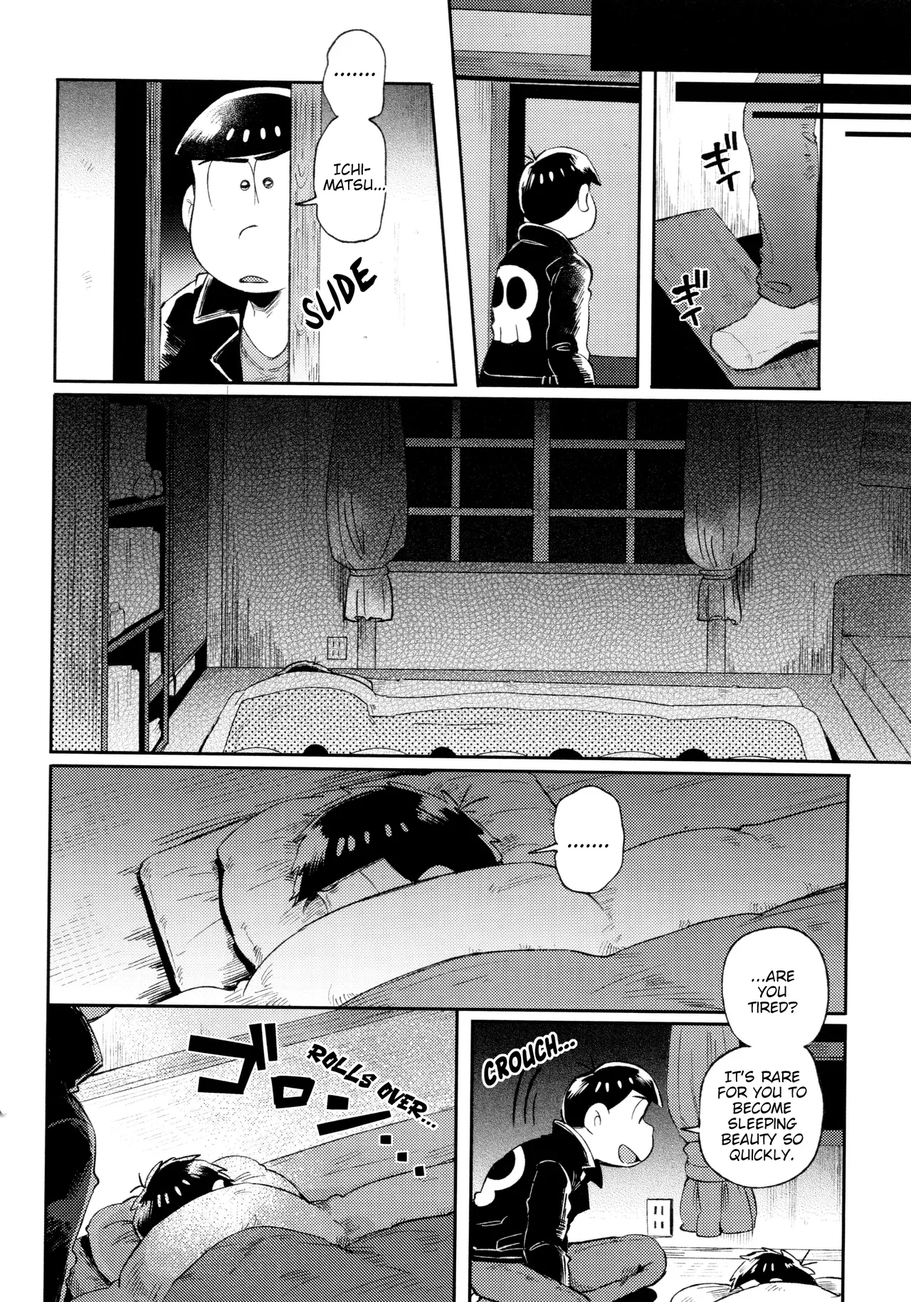 Momoiro netsu tsuki sōshūhen sairoku 80