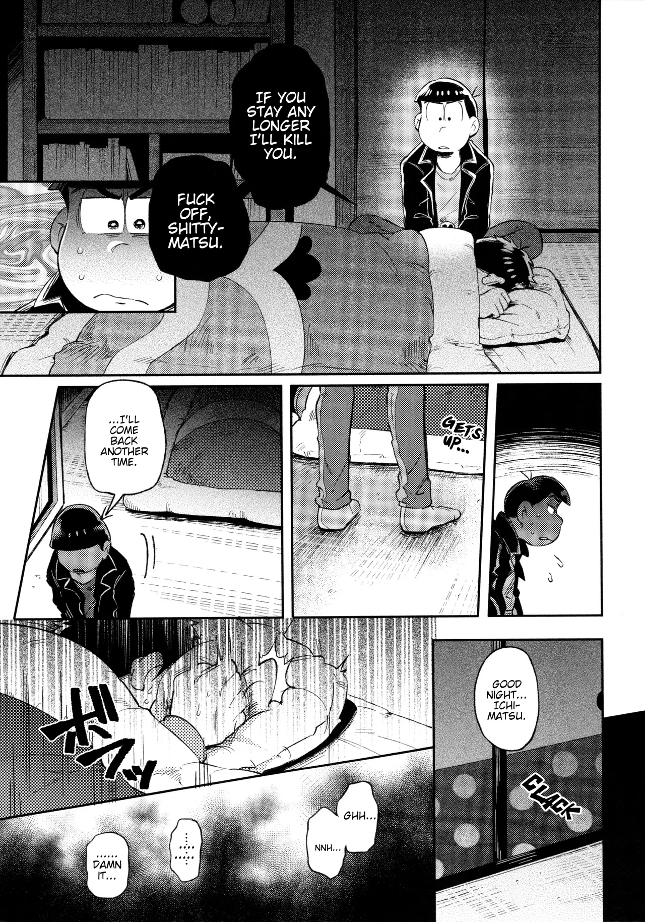 Momoiro netsu tsuki sōshūhen sairoku 83