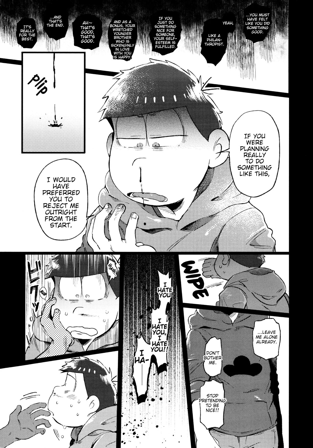 Momoiro netsu tsuki sōshūhen sairoku 87