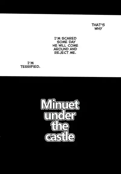 Momoiro netsu tsuki sōshūhen sairoku 8