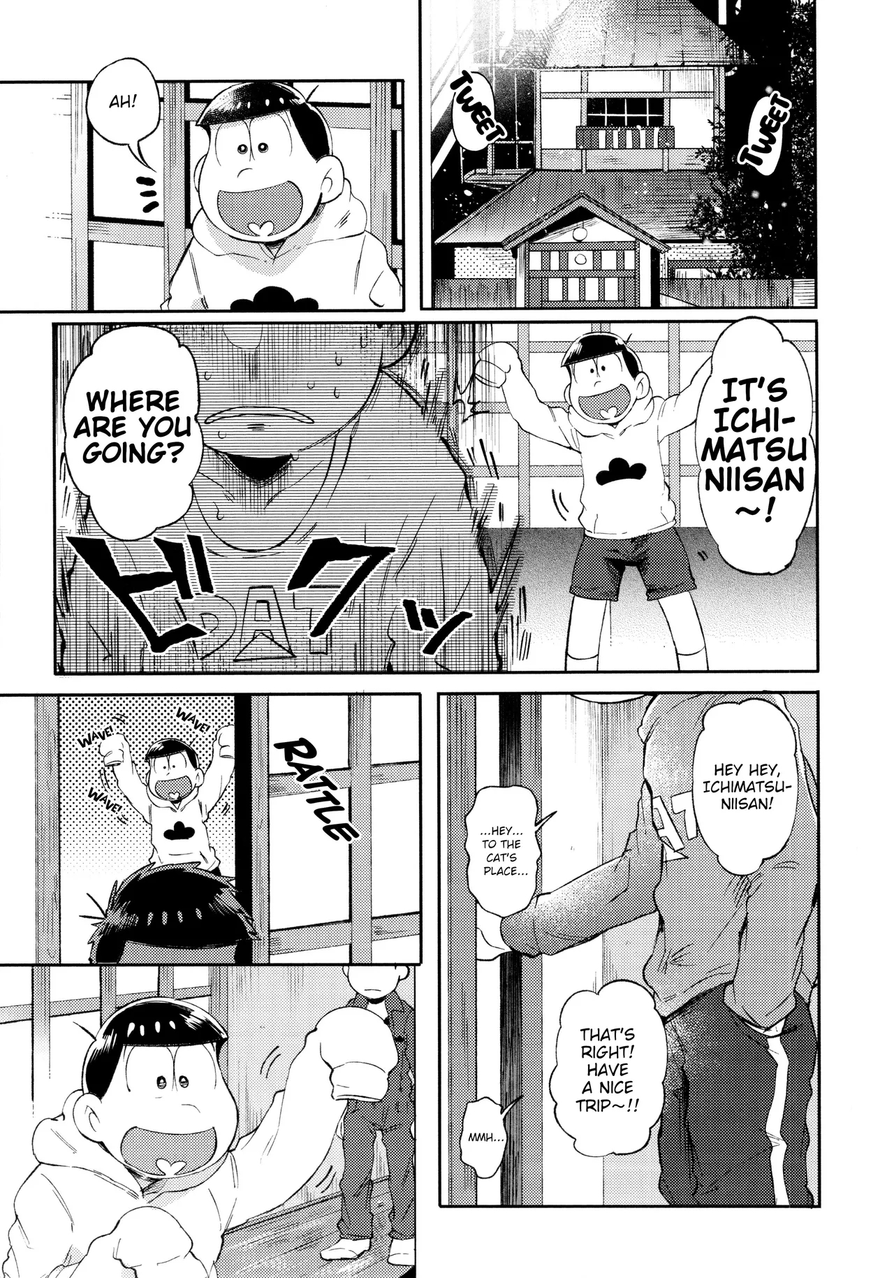 Momoiro netsu tsuki sōshūhen sairoku 95