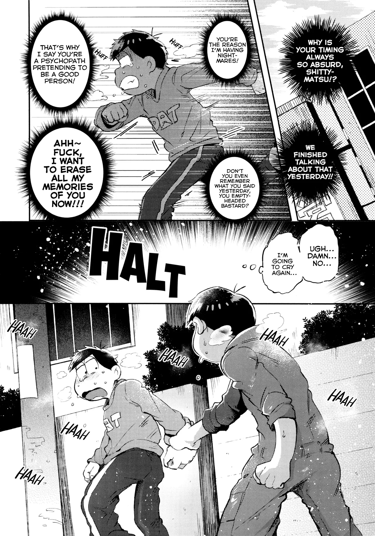 Momoiro netsu tsuki sōshūhen sairoku 98