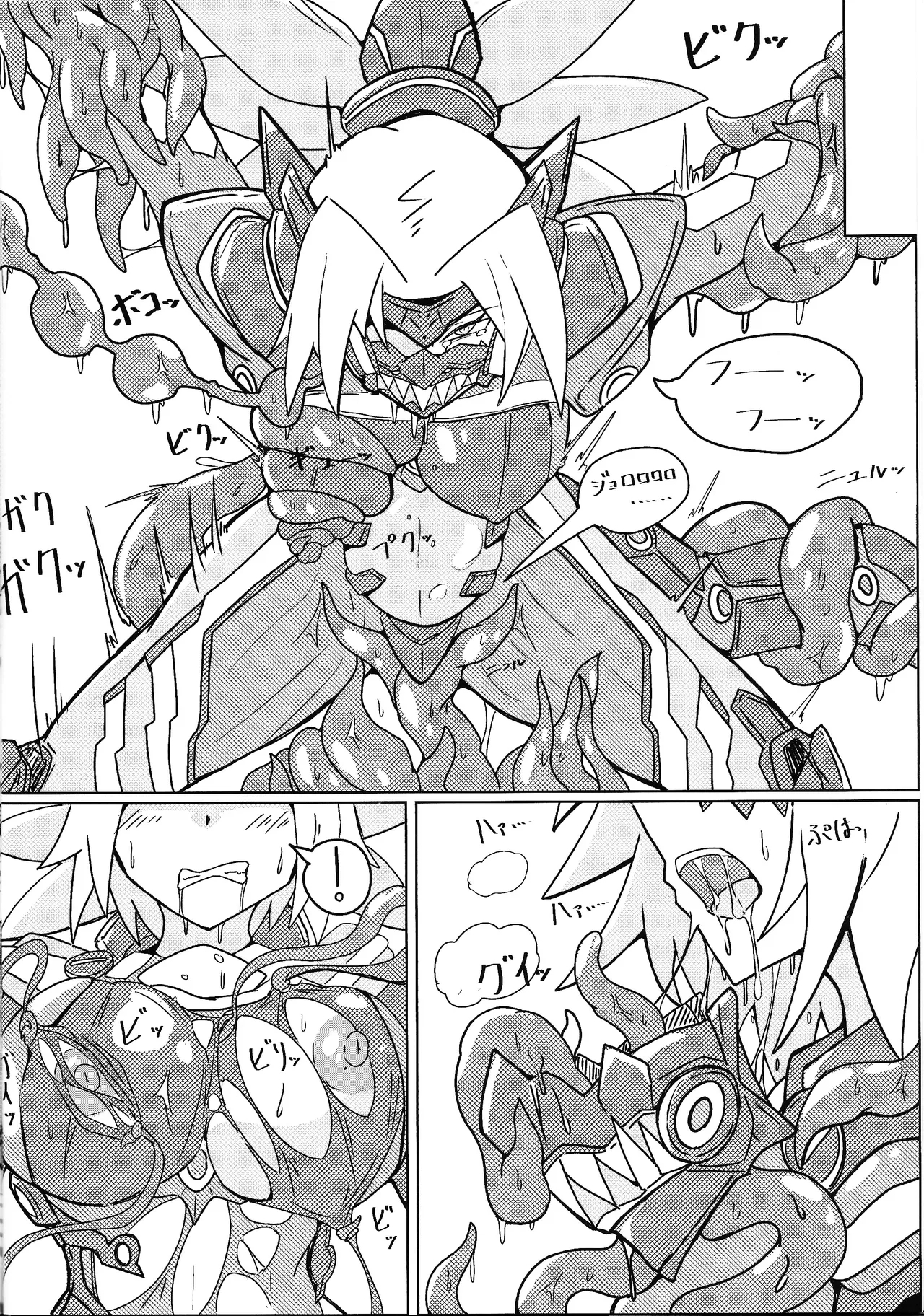 DINOMORPHIA TENTACLE TORTURE - Page 9