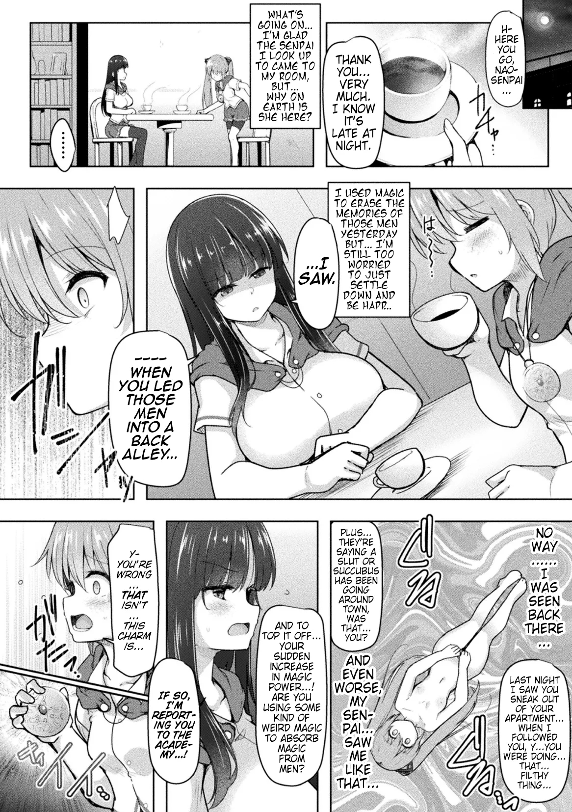 Kokuin no Amulet | Amulet Carved Lewdly - Page 16