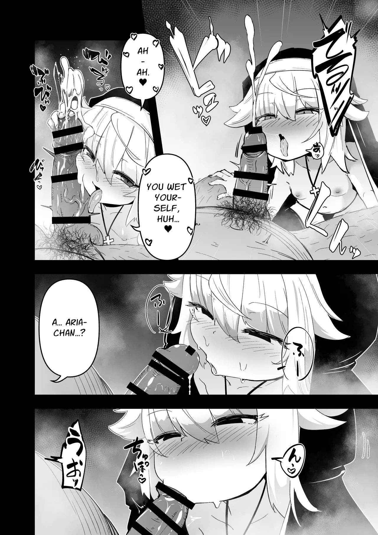 Zangeshitsu no Chiisana Ero Sister 3 | The Small Nun in the Confessional 3 9