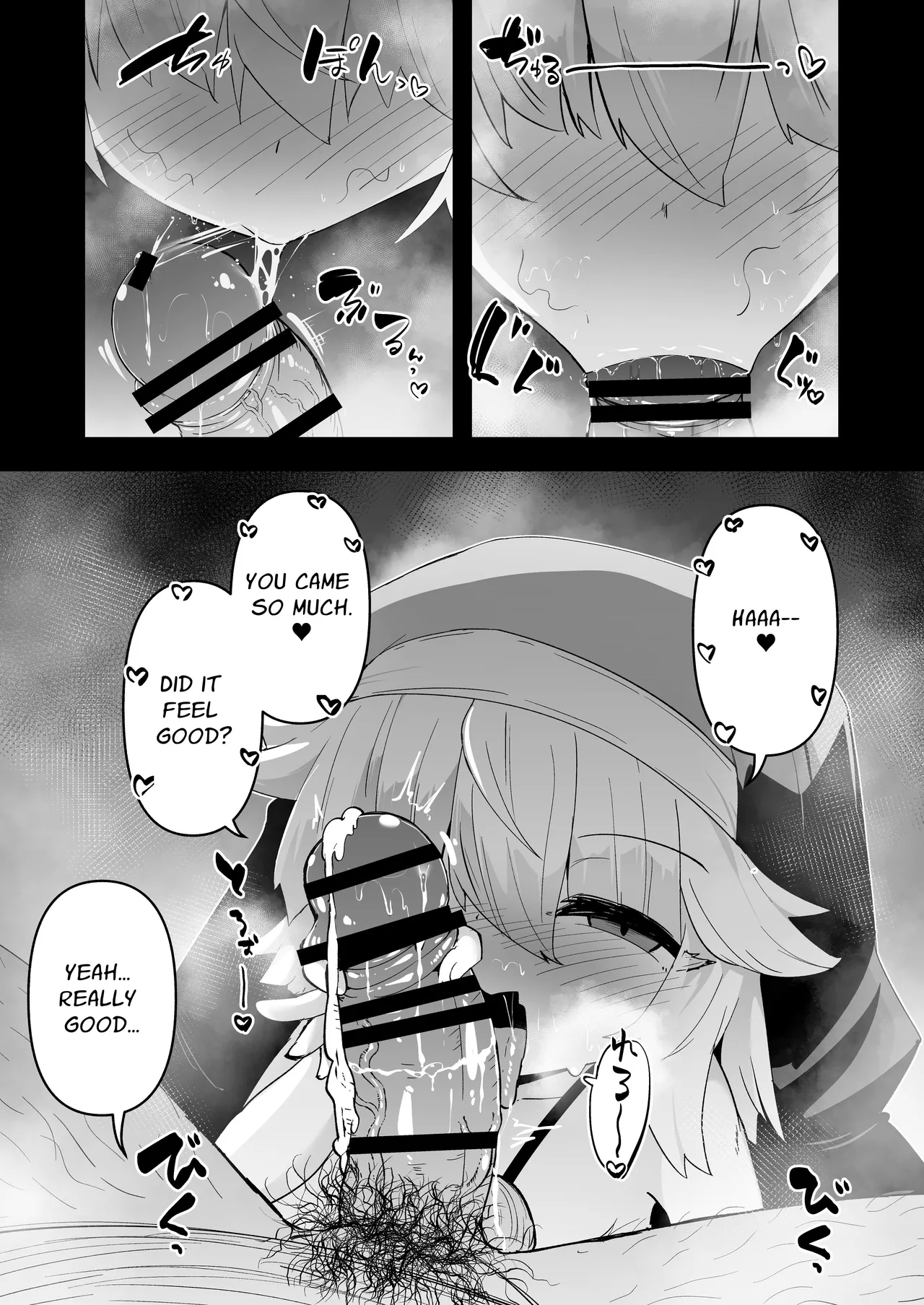 Zangeshitsu no Chiisana Ero Sister 3 | The Small Nun in the Confessional 3 13