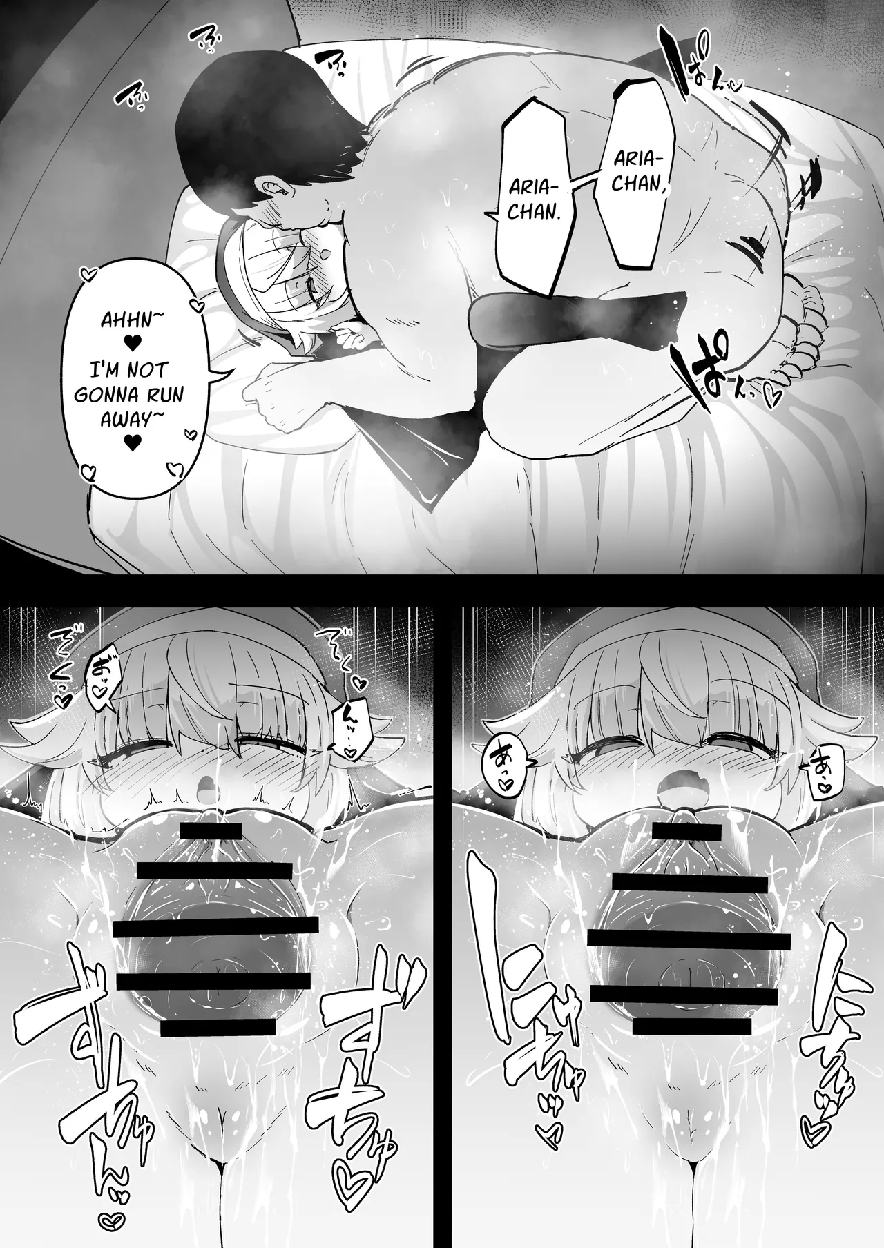Zangeshitsu no Chiisana Ero Sister 3 | The Small Nun in the Confessional 3 23