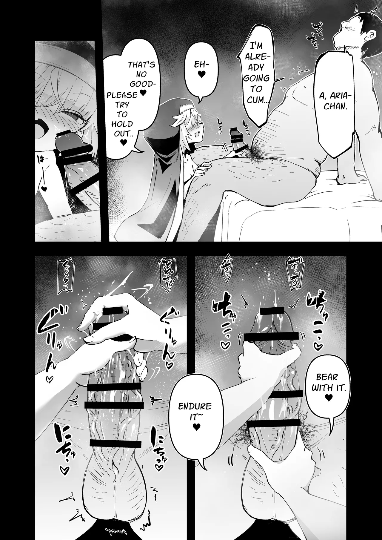 Zangeshitsu no Chiisana Ero Sister 3 | The Small Nun in the Confessional 3 7