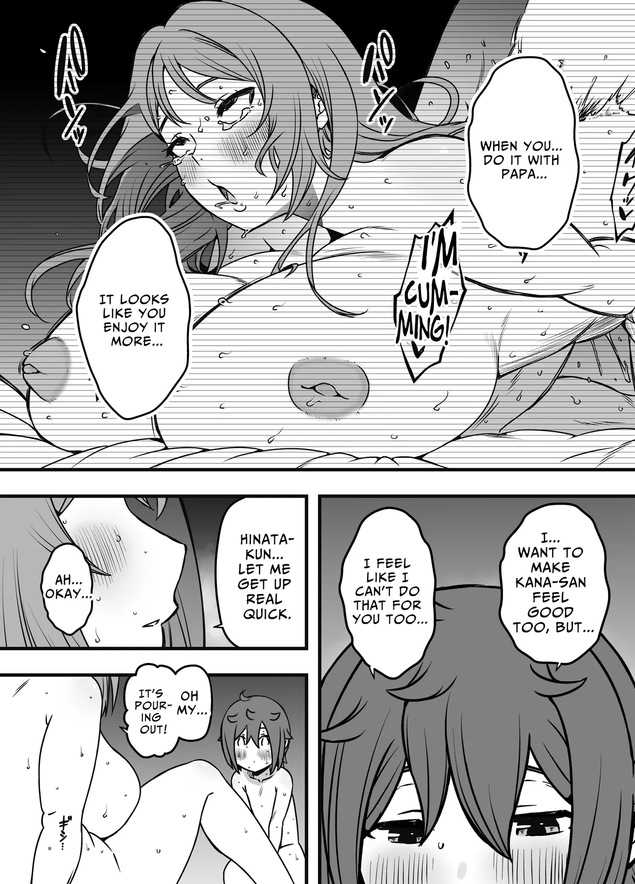 Uso Oyako 3 | Artificial Mother and Son 3 - Page 25