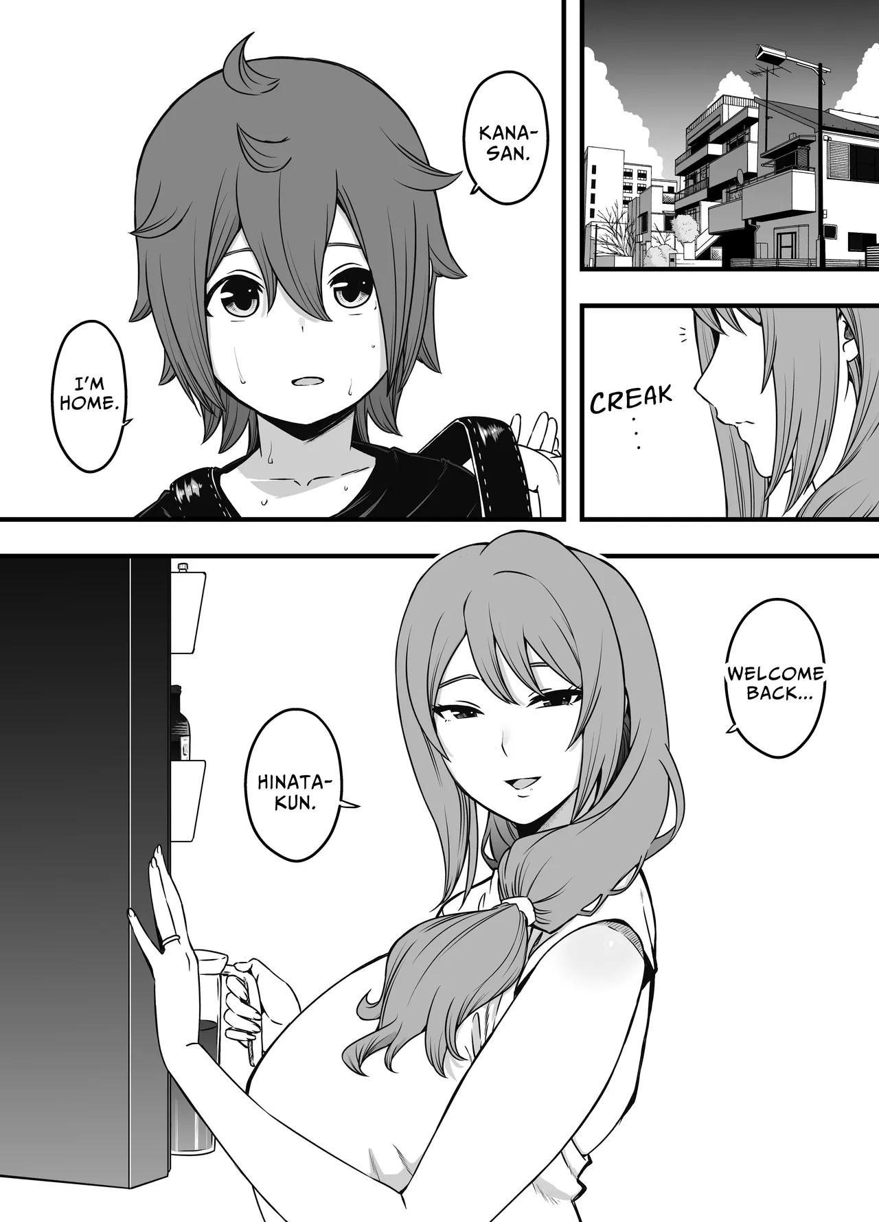Uso Oyako 3 | Artificial Mother and Son 3 - Page 3