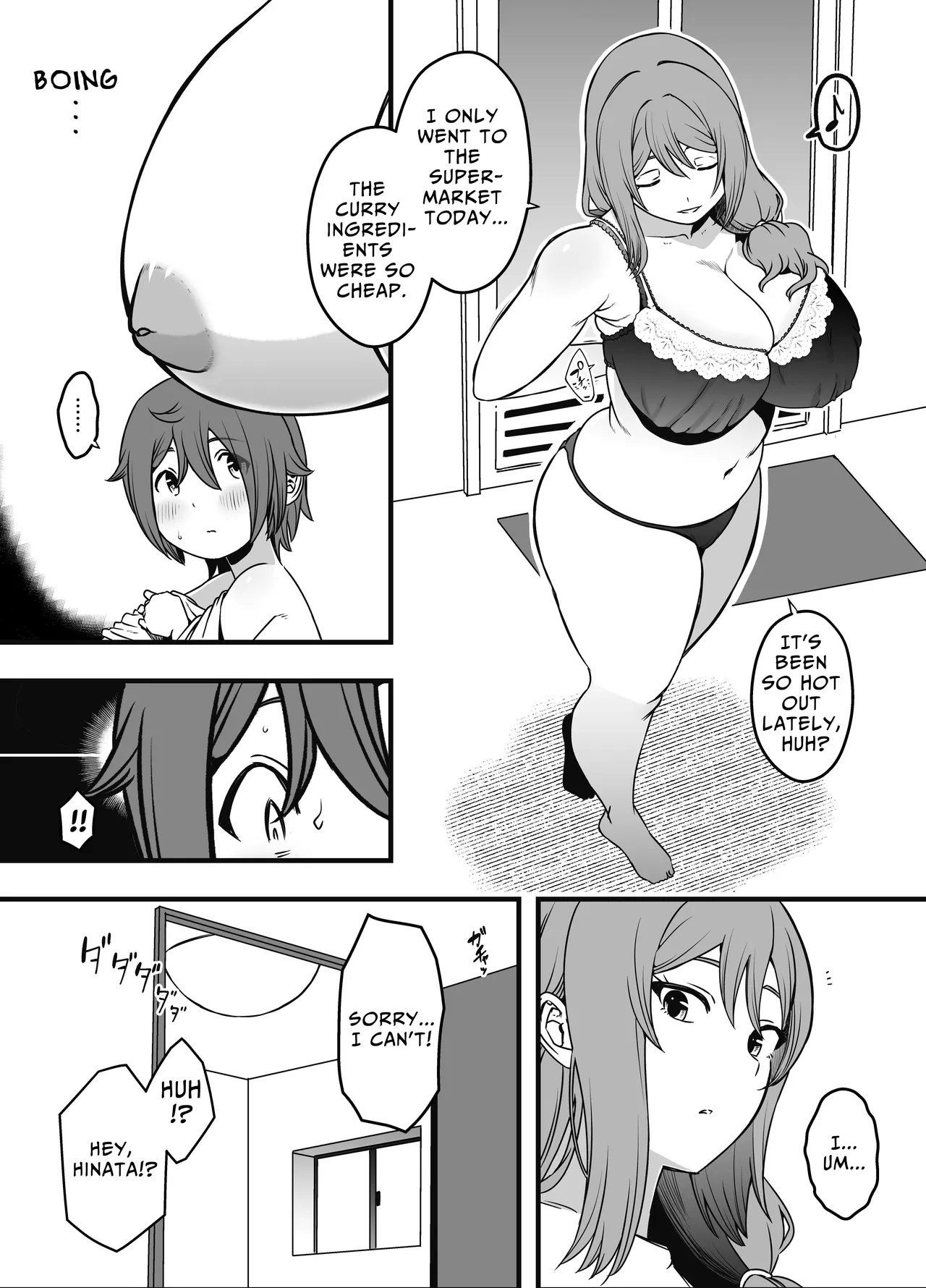 Uso Oyako 3 | Artificial Mother and Son 3 - Page 5