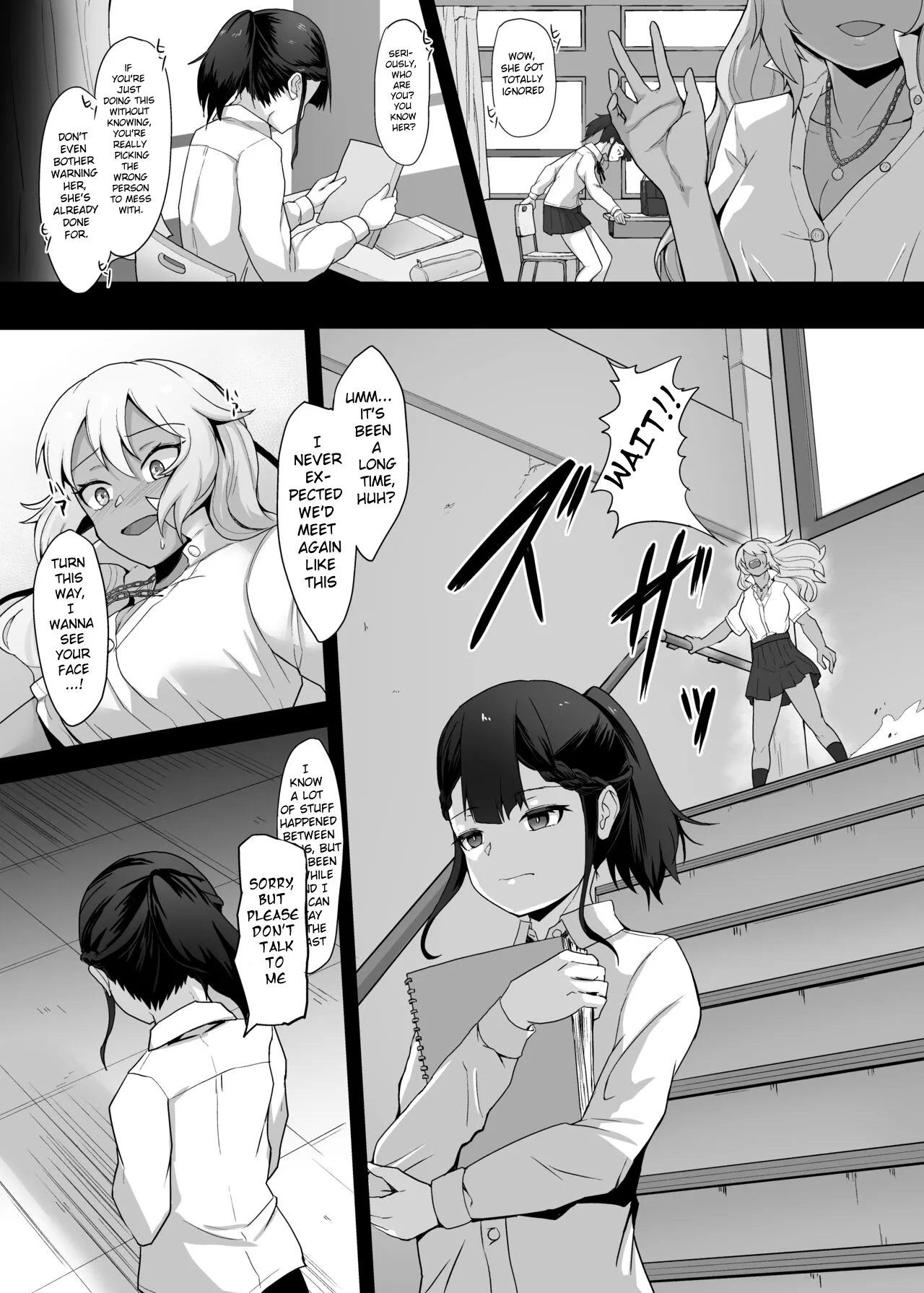 A Gyaru Who Bullies a Futanari High School Girl - Page 10