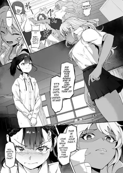 A Gyaru Who Bullies a Futanari High School Girl 7