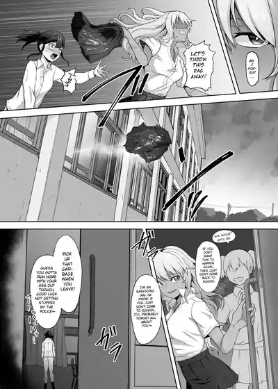 A Gyaru Who Bullies a Futanari High School Girl 8