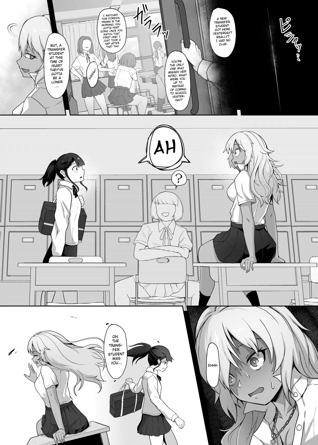 A Gyaru Who Bullies a Futanari High School Girl - Page 9