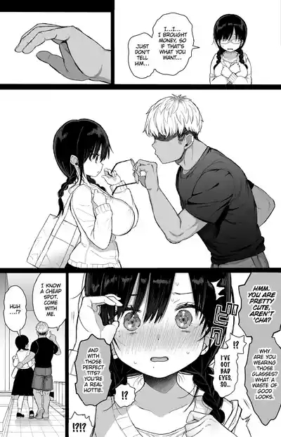 Hikaeme Kanojo wa Kobamenai | The Mild-Mannered Girlfriend Who Can't Resist + Omake 10