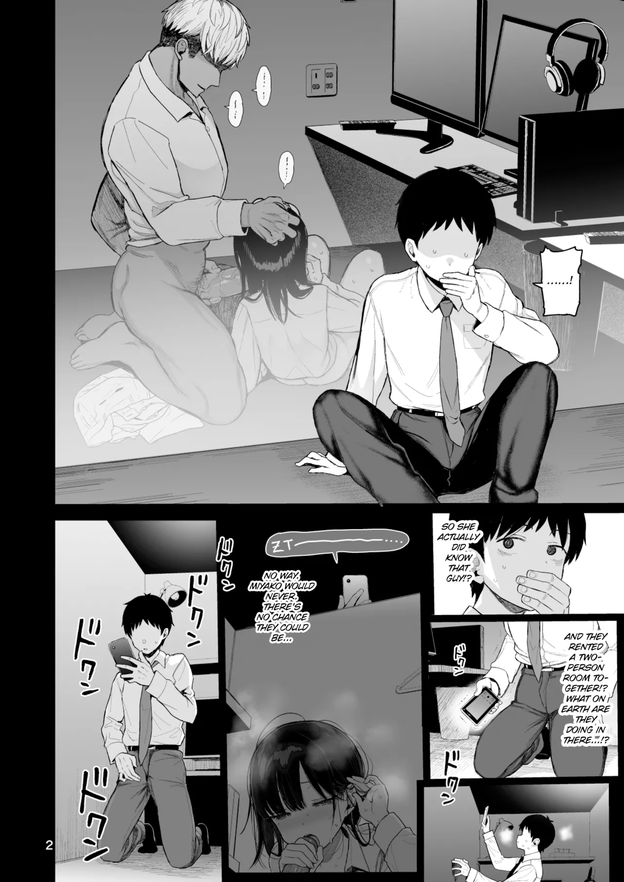 Hikaeme Kanojo wa Kobamenai | The Mild-Mannered Girlfriend Who Can't Resist + Omake - Page 69