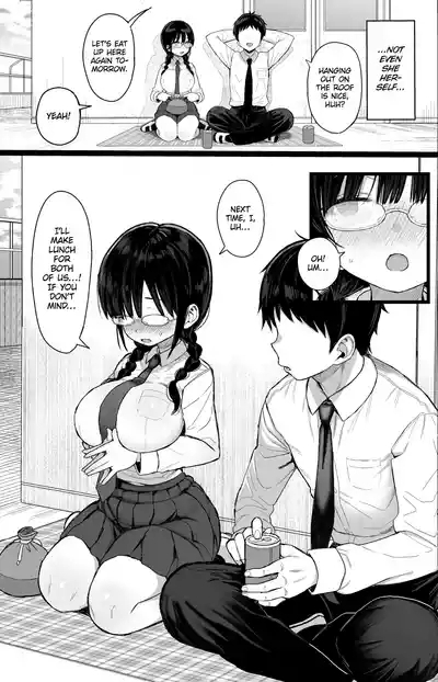 Hikaeme Kanojo wa Kobamenai | The Mild-Mannered Girlfriend Who Can't Resist + Omake 6