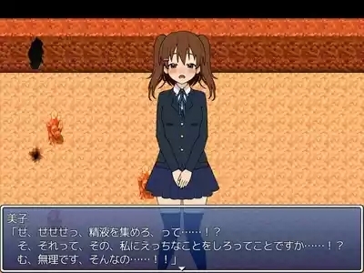 壁野花part2 1