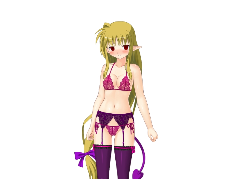 壁野花part2 - Page 238