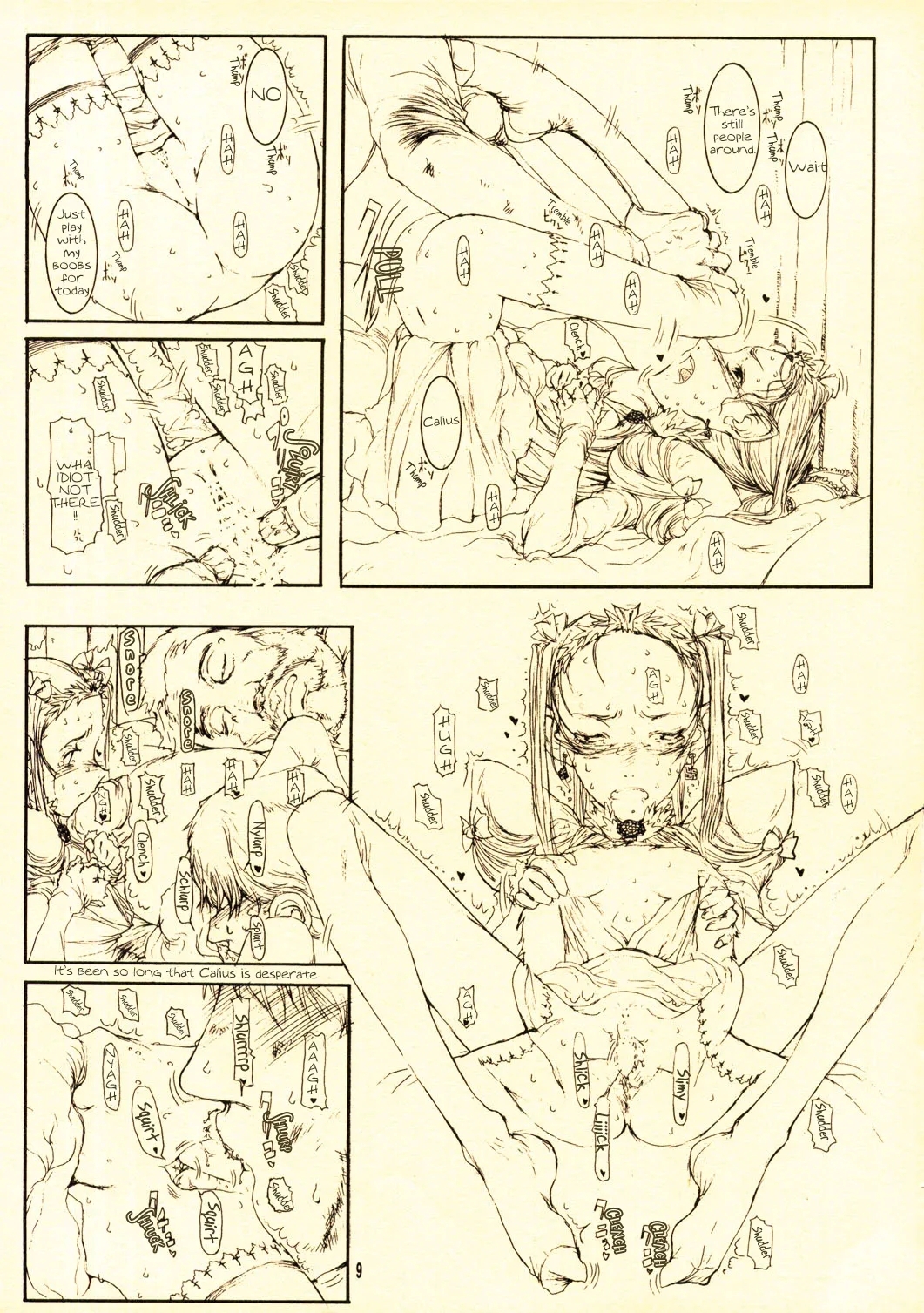 Gizmo - Page 8
