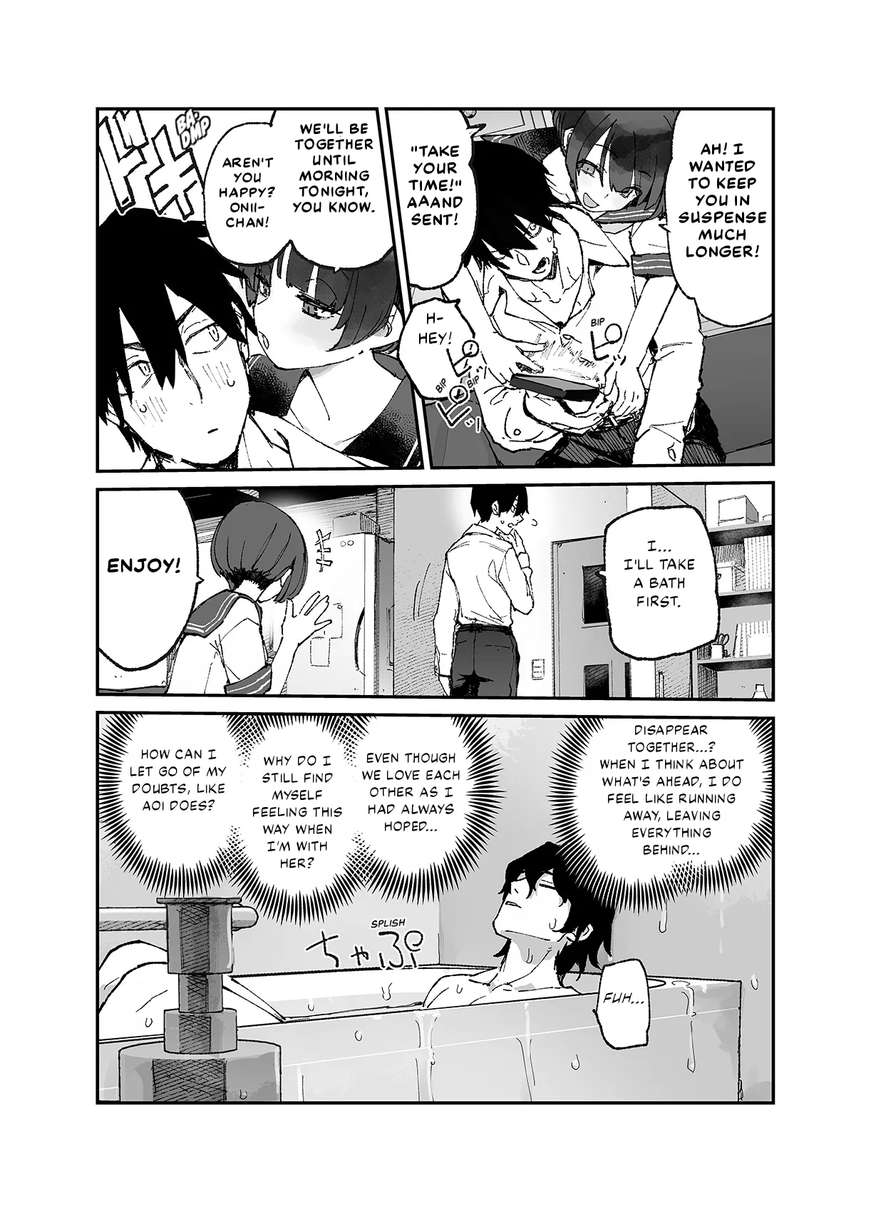Ichinengo, Ore no Ko o Haramu Imouto no Kiroku. 3 - This is a record of how my sister conceived my child 3 - Page 9