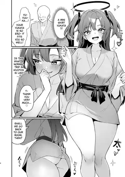 Seminar Kaikei wa Ecchi ga Shitai. Onsen Hen Kouhen - The accountant at seminar wants to have sex. Hot Springs Arc Part 2 3
