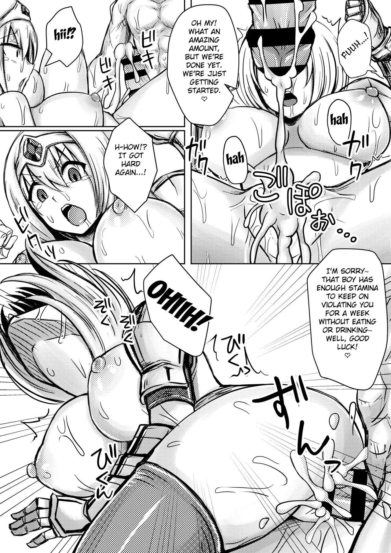 Onna Kishi, Horyo ni Naru | The Female Knight Becomes a Prisoner 5