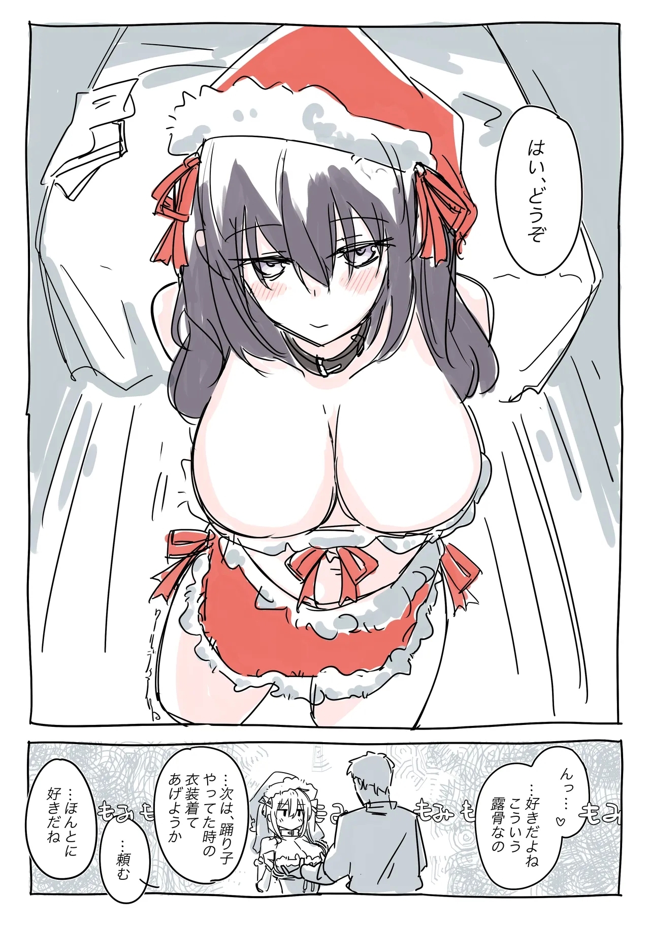 no title 1