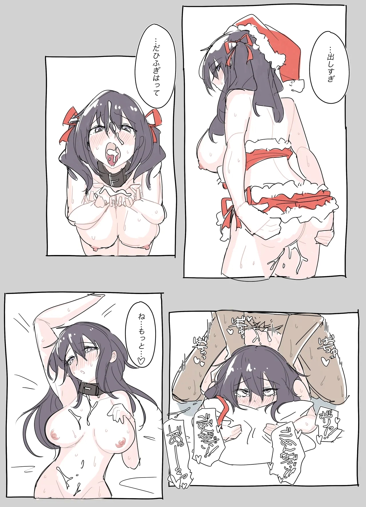 no title 2