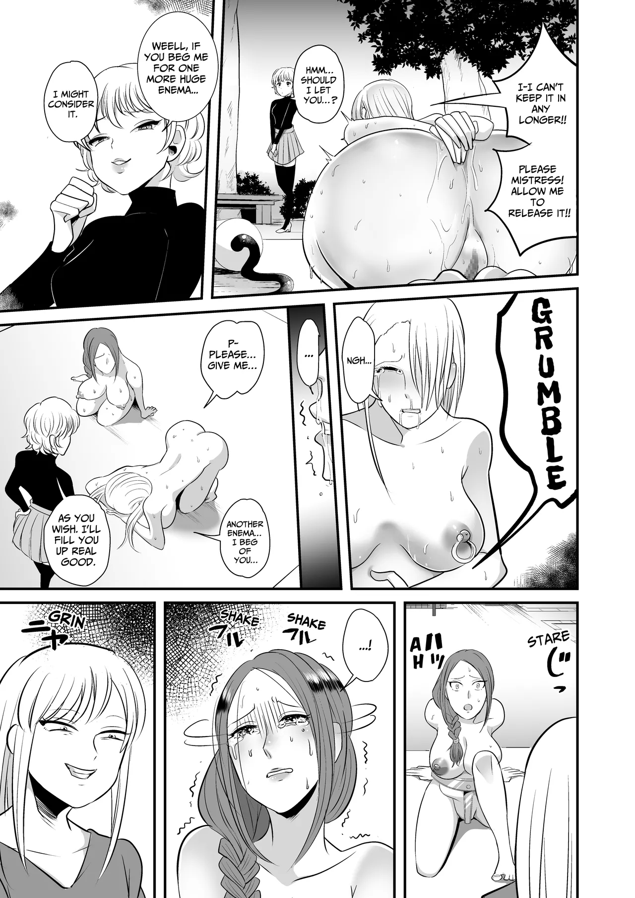 Female Delinquent's SM Play With Wealthy Wives - Page 17