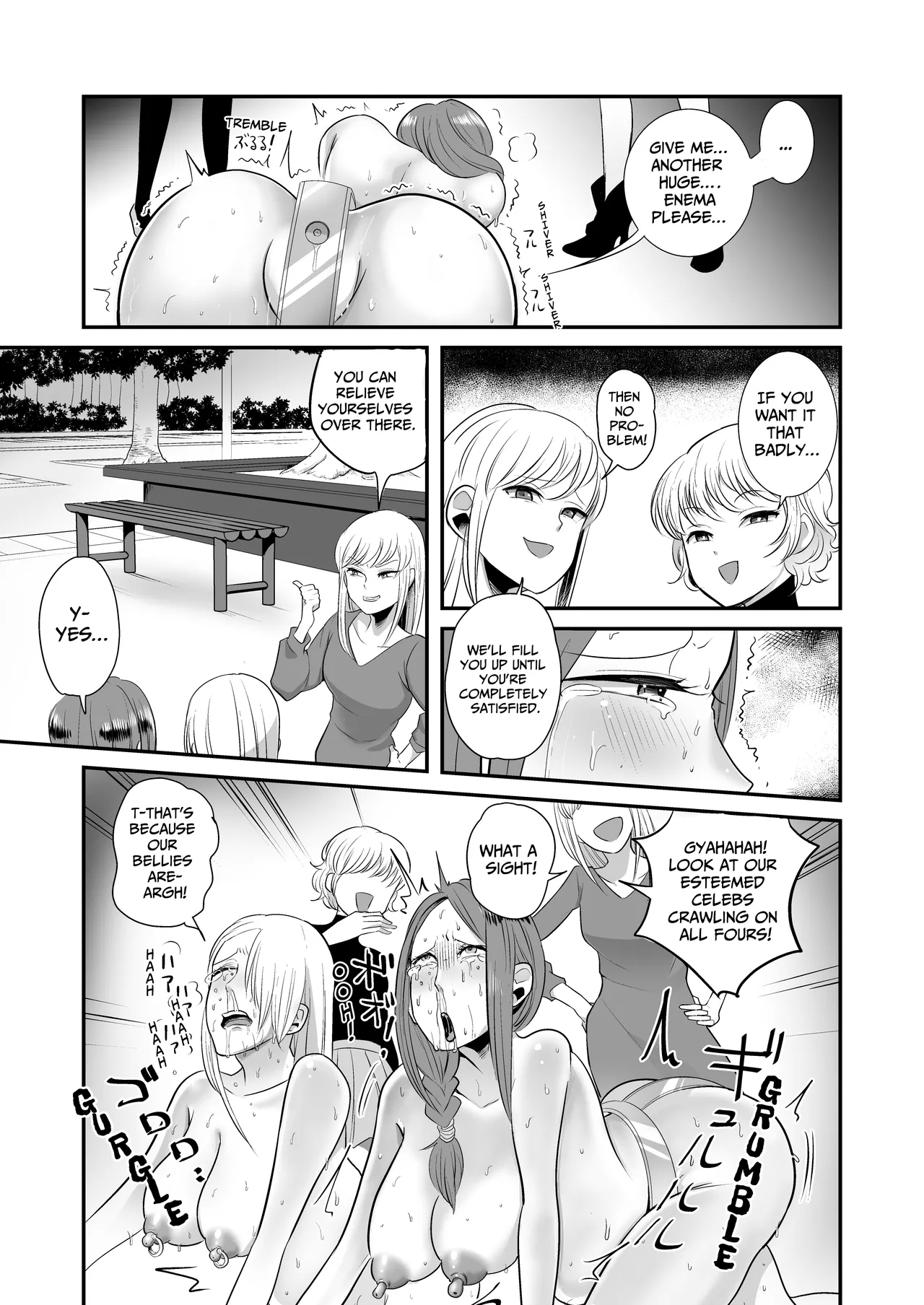 Female Delinquent's SM Play With Wealthy Wives - Page 19